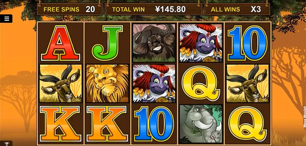 Mega Moolah Slot Advantages
