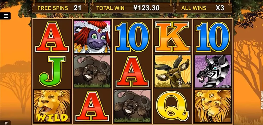 Mega Moolah Slot Winners and Winners