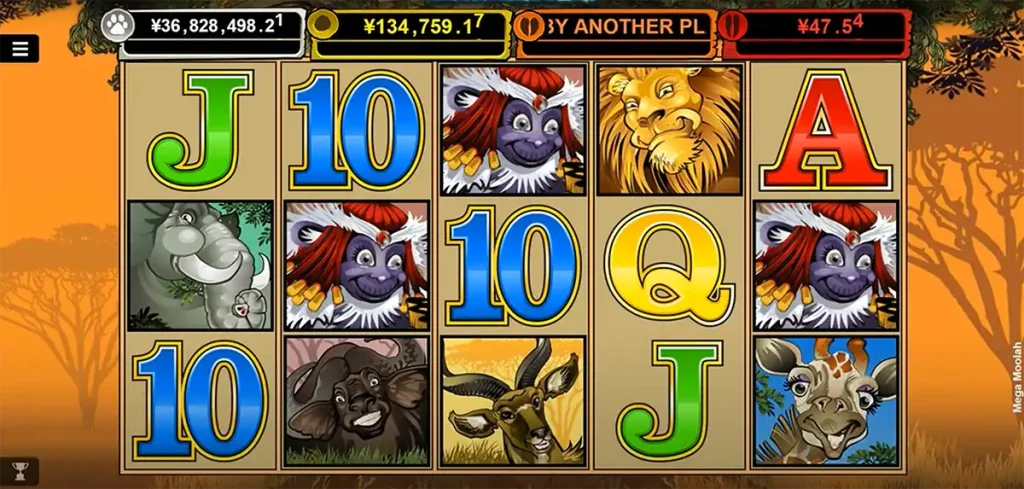 Mega Moolah Jackpot Casino