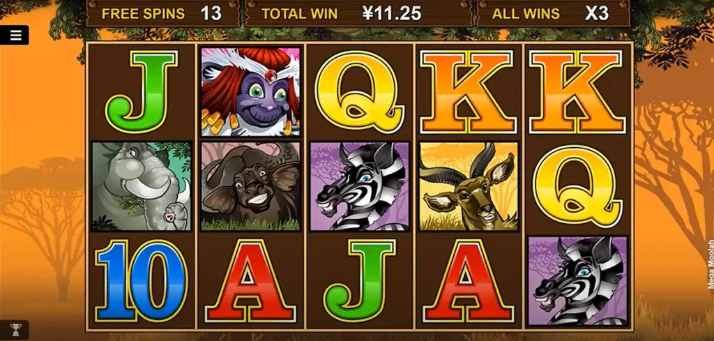 Hit the jackpot in Mega Moolah